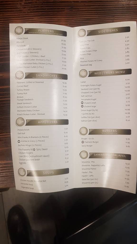 VIP Grill Menu 1