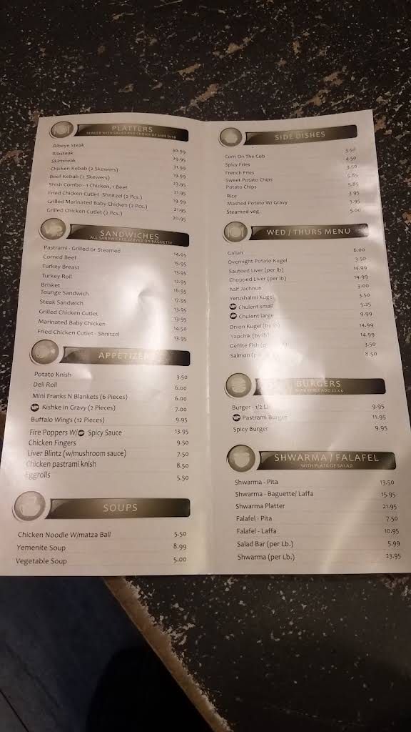 VIP Grill Menu 4